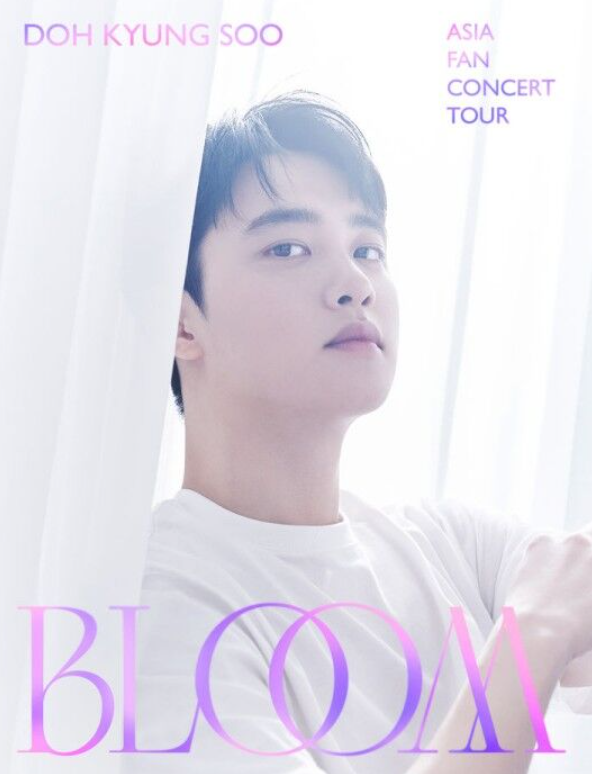 2024 도경수 아시아 팬콘서트 예매 방법 DOH KYUNG SOO FAN CONCERT TOUR BLOOM