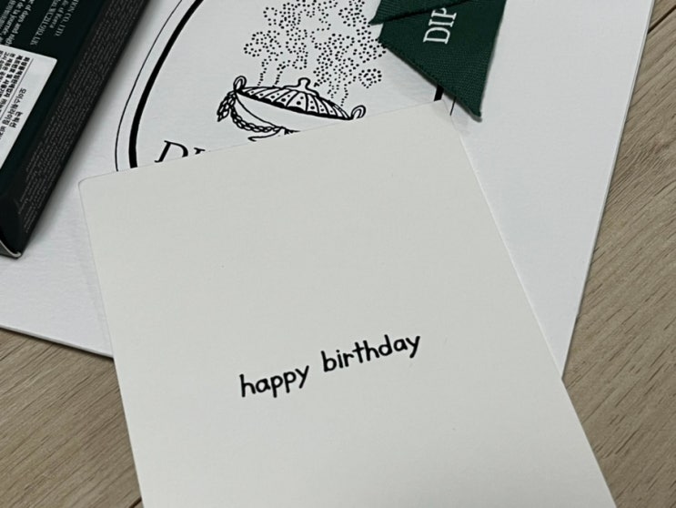  공사다망 사사다망 4사다망