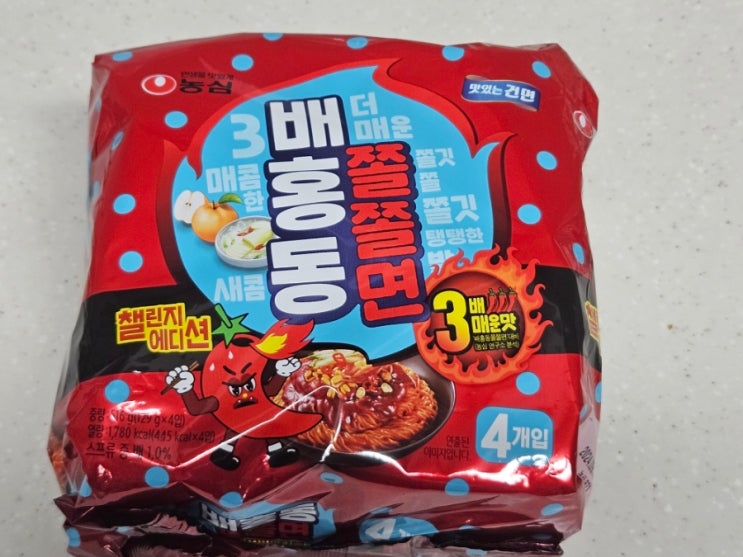  [리뷰/배홍동쫄쫄면 챌린지에디션] 배홍동쫄쫄면 챌린지에디션 솔직후기