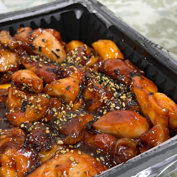  운천동 치킨 맛집 | 숯불치킨 더꾸닭꾸청주1호점
