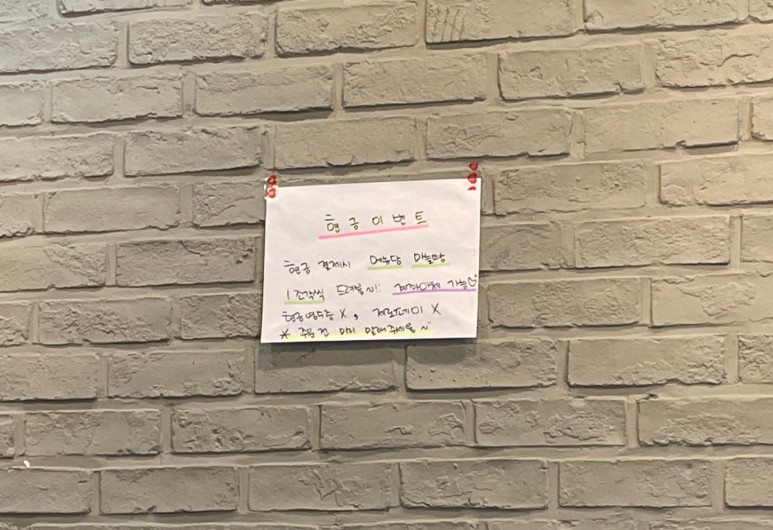스파게티스토리 사진 3
