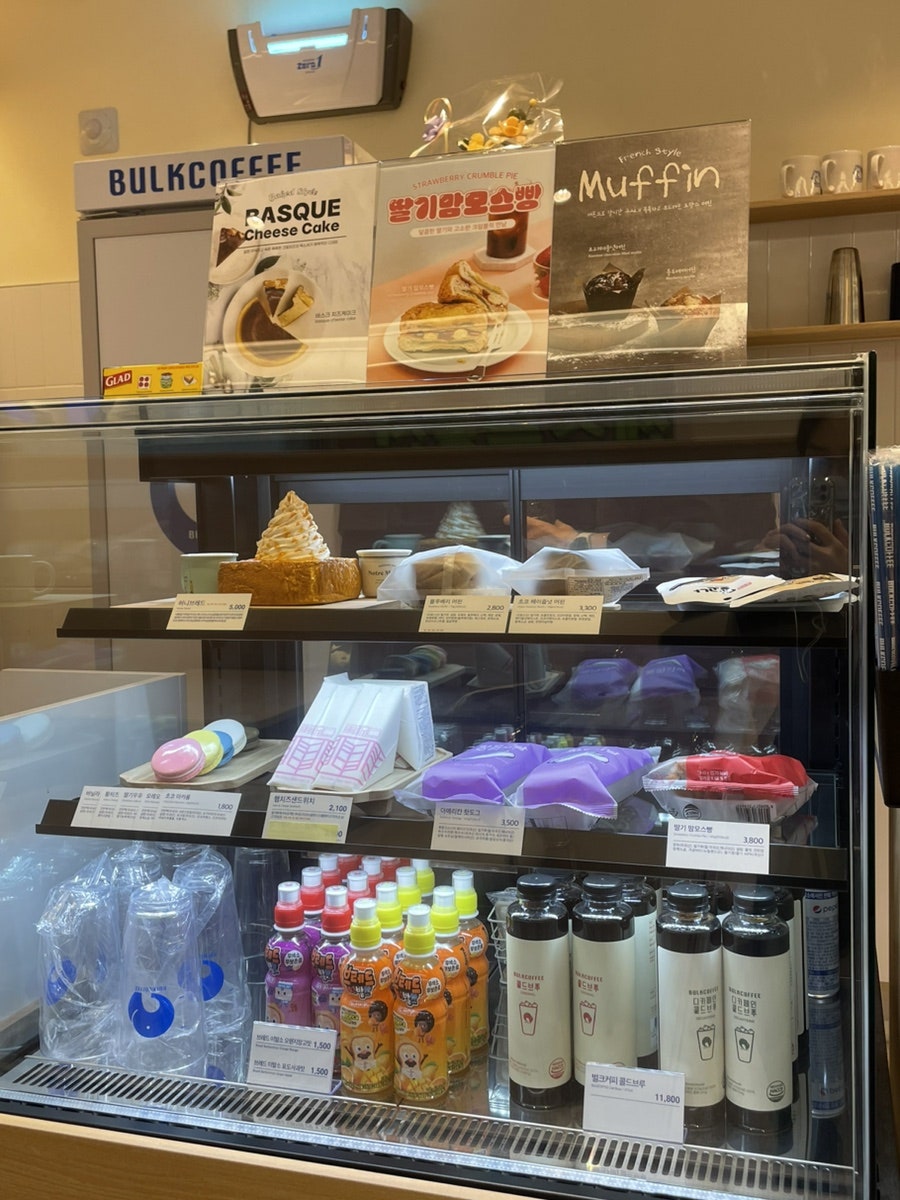 벌크커피 중앙제니스점 사진 5