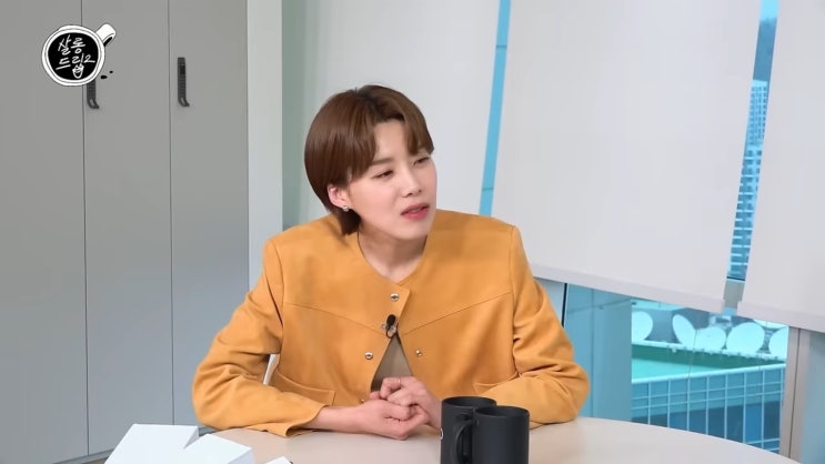  장도연 패션 코디 유튜브 살롱드립 스웨이드 자켓 코디 추천