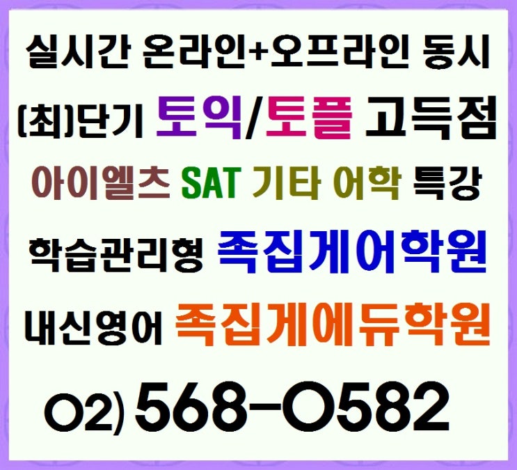 ①걸그룹 『<b>베이비몬스터</b>』 <b>신곡</b> 「쉬시/쉬쉬(Sheesh)」 - 뜻... 