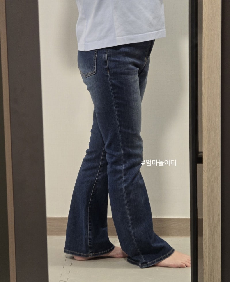안다르 에어데님 세미 부츠컷 청바지 대만족!