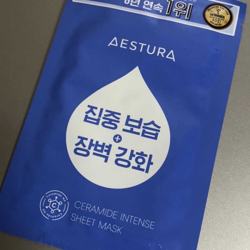 에스트라 마스크팩ㅣ세라마이드 인텐스 시트 마스크 솔직후기