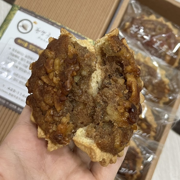  [잠실역 카페] 현명주호두파이 | 센스있는 디저트 답례품