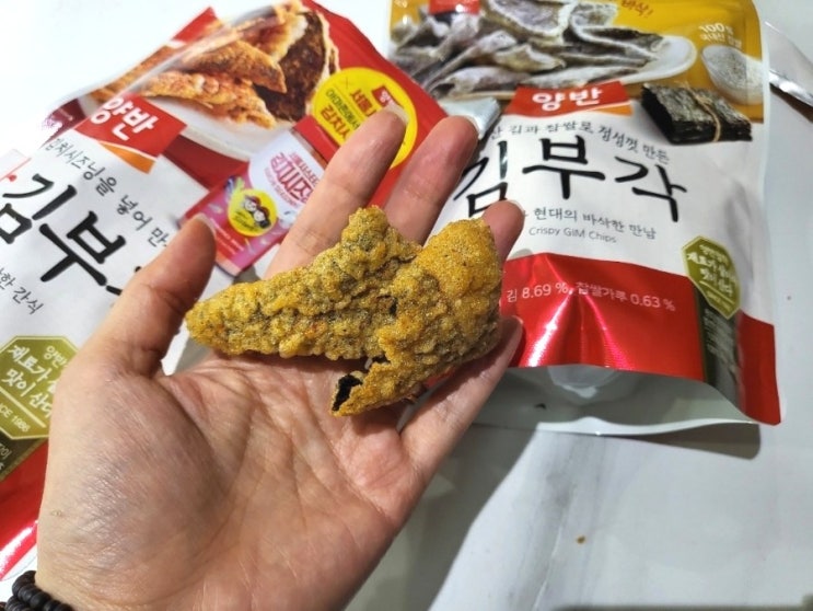 바삭한 동원 김치맛 김부각 오리지널맛과 칼로리 비교