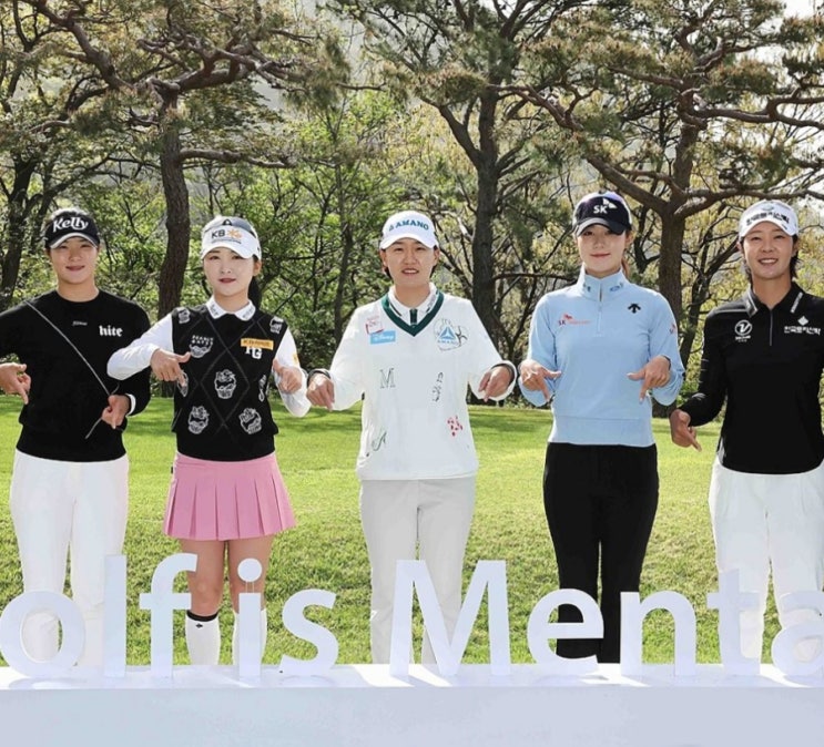 김재희,<b>이예원</b> 시즌 2승... 투어넥센·세인트 나인 <b>마스터즈</b>"*