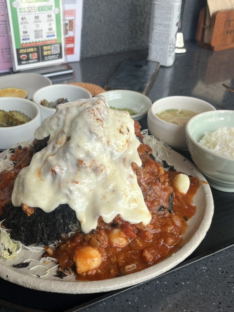  [맛집] <청담카츠> 첨단맛집 첨단데이트추천 첨단핫플 첨단돈까스맛집