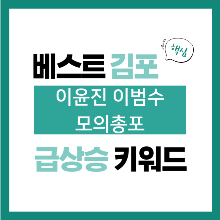 파경 <b>이윤진 모의총포</b>=비비탄총 논란에 <b>경찰이</b> 그리... 