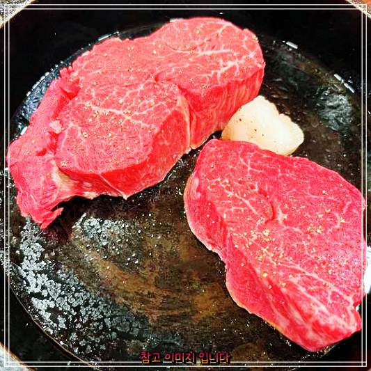  어서와한국은처음이지에서 소개한 여의도 샛강역 민소한우 동여의도점 맛집 '생갈비 투뿔안심 ''갈빗살' 탐방코너 추천!