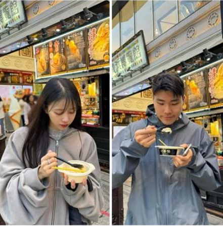 <b>이미주</b> 축구선수 <b>송범근</b>과 열애 대놓고 티 낸 '럽스타그랩'?