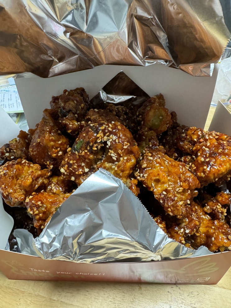  인천 주안 맛집 '대오통닭' 후기