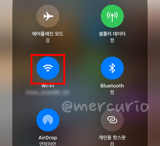  아이폰 wifi IP주소 확인 및 고정 설정 등 변경 방법