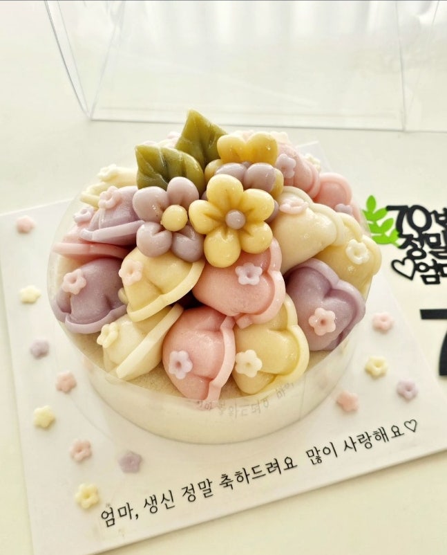 이지설기 사진 4
