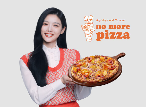  노모어피자 창업비용
