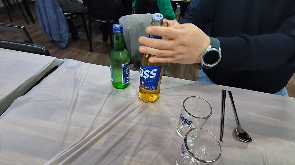 해송모듬조개탕 사진 5