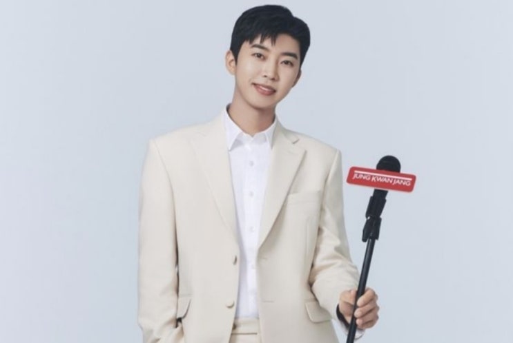 <연예가핫이슈> '건행'의 아이콘 임영웅, 정관장 모델됐다 <연예가핫이슈> '건행'의 아이콘 임영웅, 정관장 모델됐다