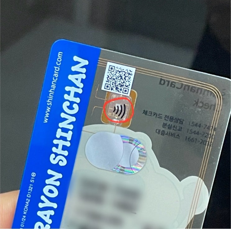  후쿠오카 지하철 1일권  노선도 트래블월렛 카드 이용