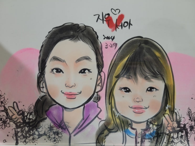  2024 진행군항제 다녀온 이야기