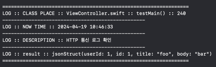 509. (ios/swift5) [OkHttpClient] HTTP 통신 수행 라이브러리 사용해 Put Body Json 방식 요청