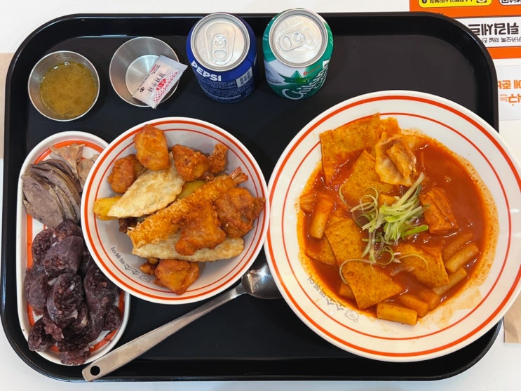  신당역 맛집 가성비1등 떡볶이 소소떡볶이신당본점