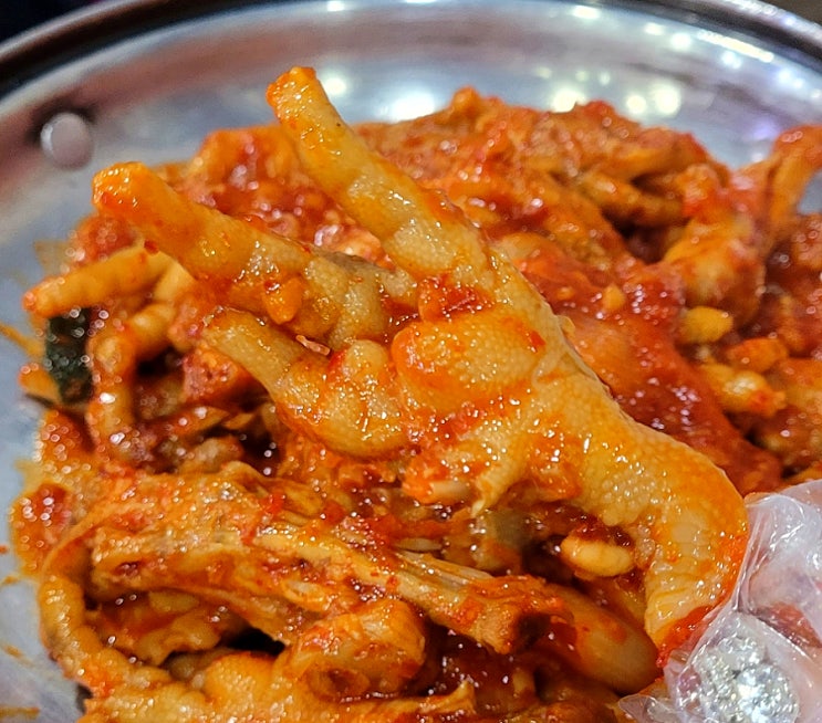  [충북 청주] "한뜰닭발통닭"️