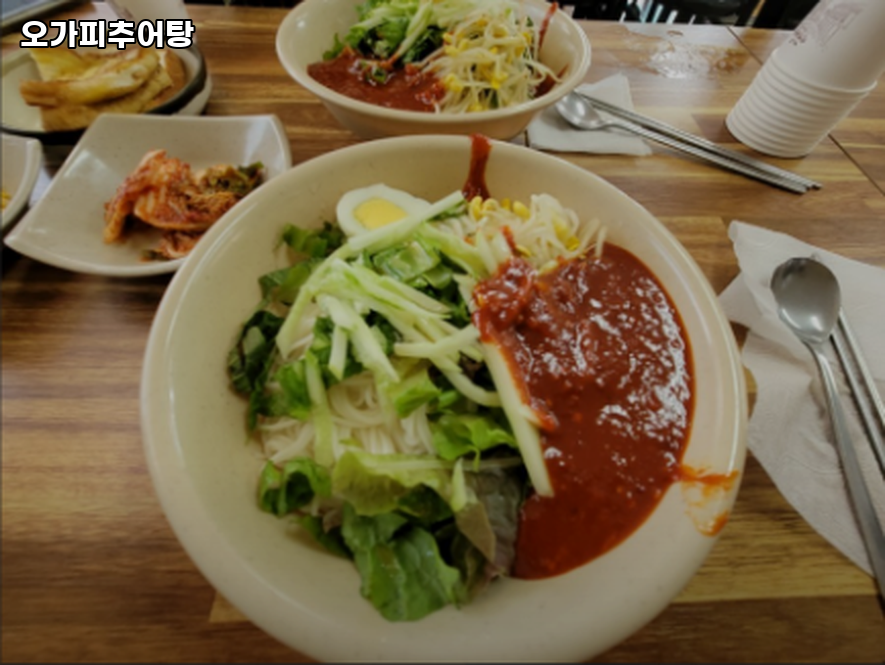 오가피추어탕 사진 4