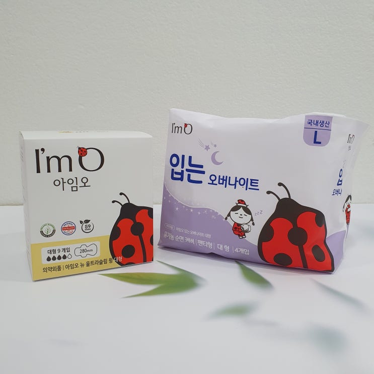  자극없이 부드러운 유기농 생리대