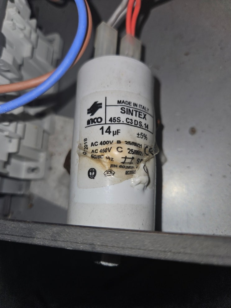  SINTEX 400V 450V 14uF 호환콘덴서 호환캐패시터 AC콘덴서 안내