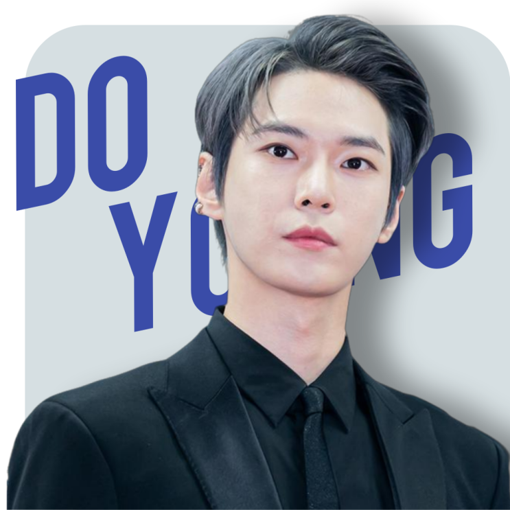 NCT <b>도영</b> 매력 프로필 형 공명과의 사이는? (나혼자산다)