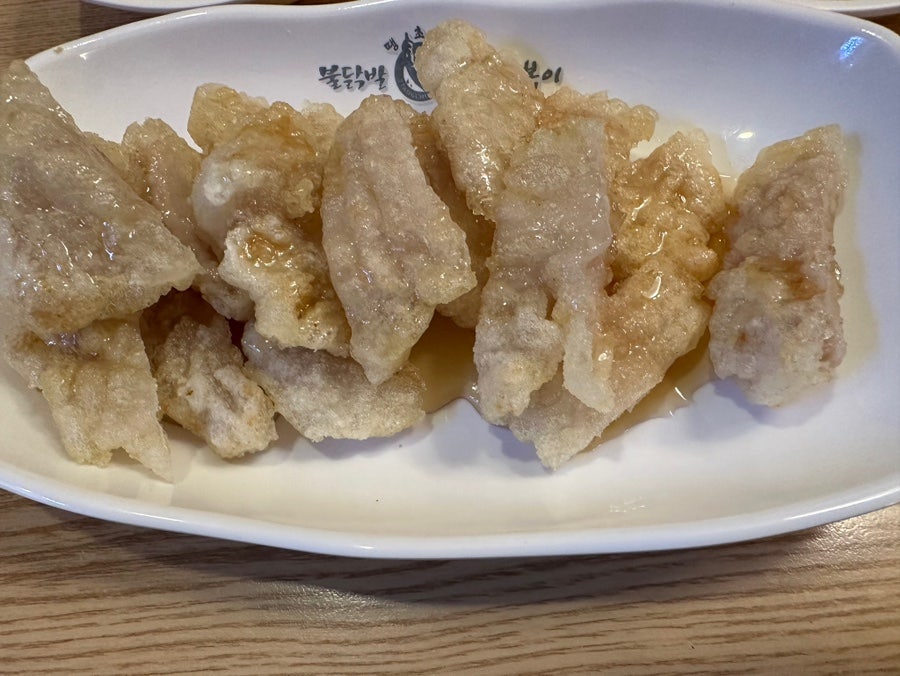 동대문엽기떡볶이 용인보라점 사진 6