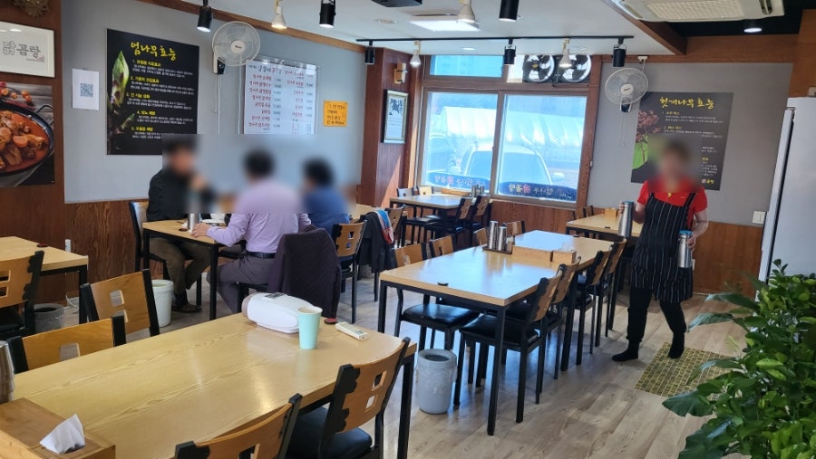 대명엄나무닭곰탕 사진 5