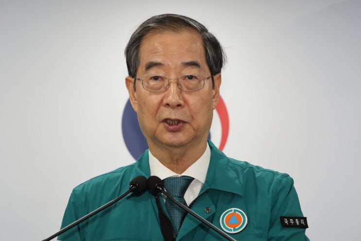 내년 의대증원분 50~100% 자율모집 허용…정부, <b>국립대 총장</b>... 