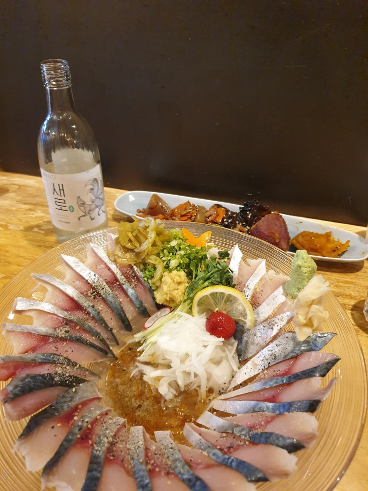  술집_광주 금호동_긴자 상회: 퀄리티와 비주얼, 맛도 좋은 나만 알고싶은 일식당 *예약방법