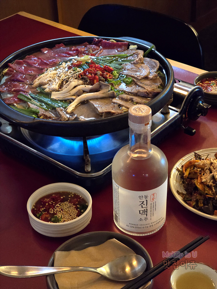  대전 유성 봉명동 술집 맛집 추천 한식요리주점 이립