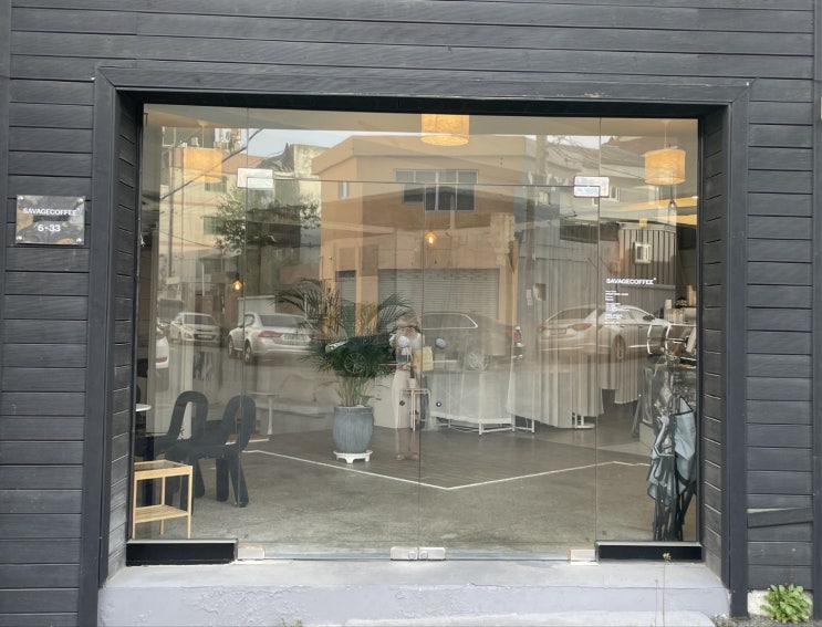  [대구 신천동 동대구역 카페] 프렌치토스트가 맛있는, 세비지커피
