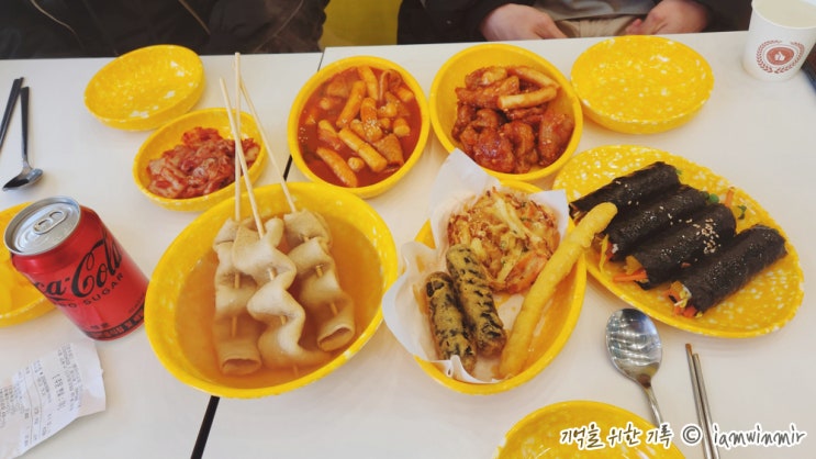 가산동 분식 맛집 새로 오픈한 병아리김밥 가산동 분식 맛집 새로 오픈한 병아리김밥