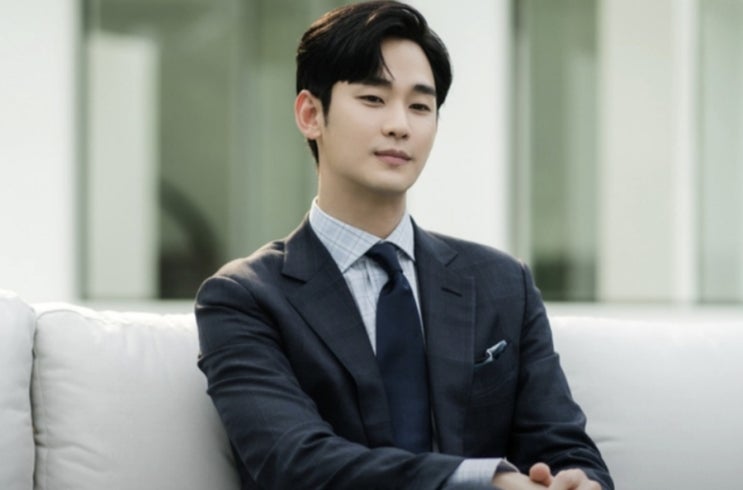 &lt;연예가핫이슈&gt; “부동산 자산만 300억 원"... 눈물의 여왕 김수현, 연예인 매출 1위 다운 역대급 재산 규모는?