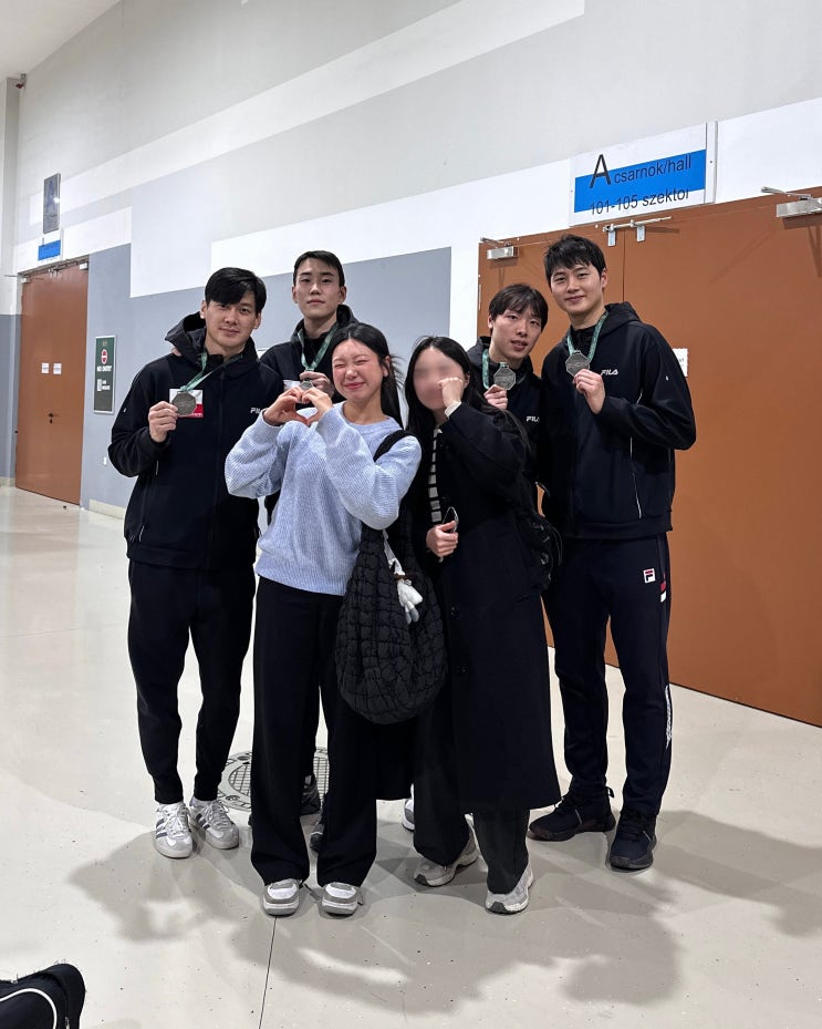 [헝가리 교환학생] 부다페스트 남자 <b>펜싱</b> <b>사브르</b> <b>선수권</b> 대회... 