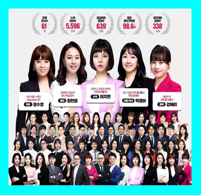  중등 사회문제집 시험 기출문제 족보 무료다운사이트