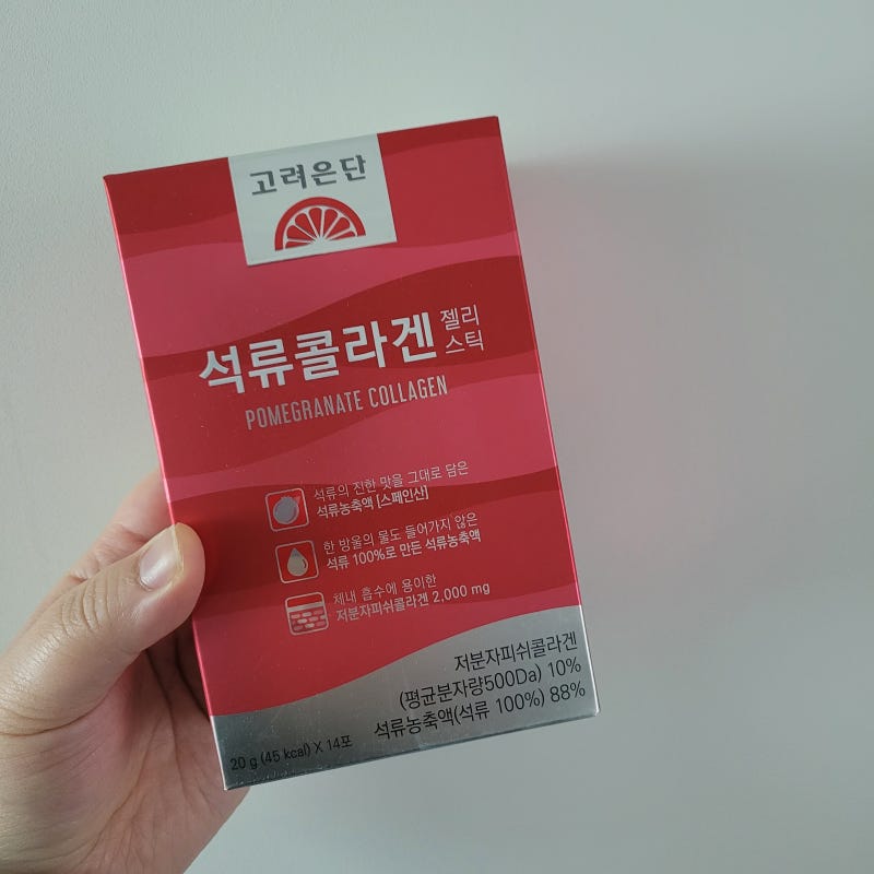 고려은단 석류콜라겐 젤리스틱 (어버이날 선물추천)