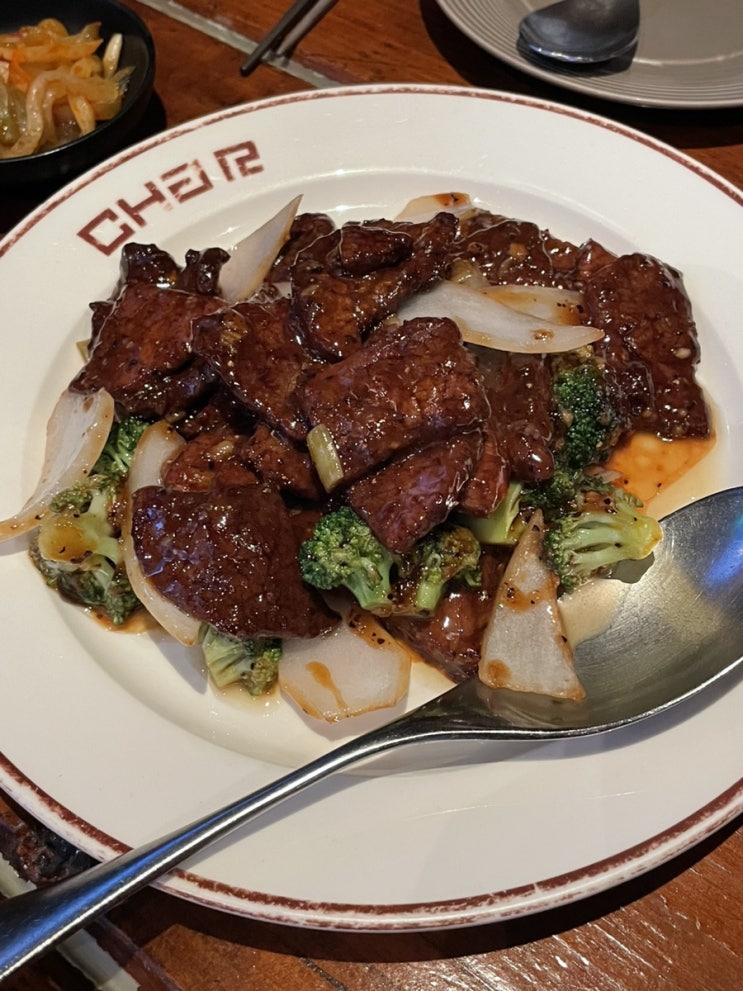  광화문 맛집 중식당 차알 광화문 디타워점!