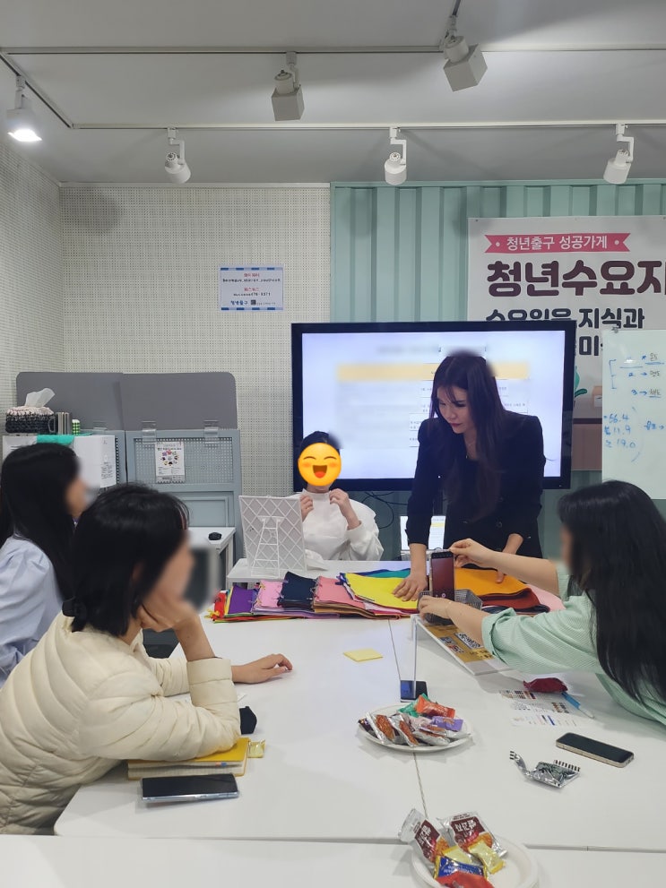  아름포미 퍼스널컬러 인천구월점 기업출강 진행! (ft. 메이크업 조언까지)