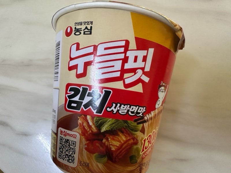 컵라면 용기 분리수거 쓰레기 재활용 알고 버립시다