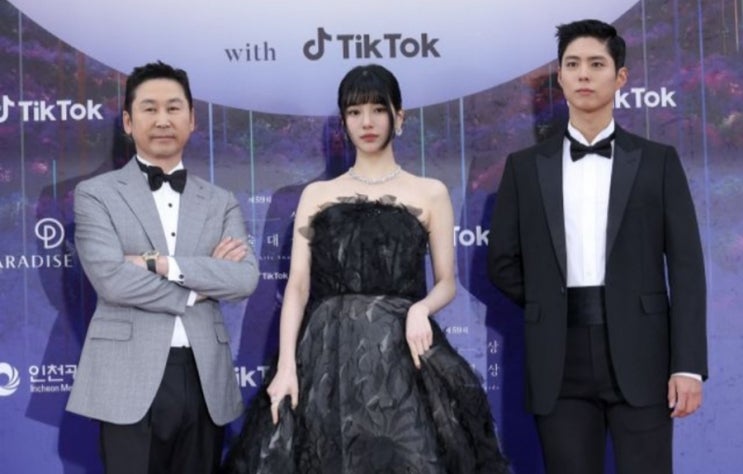 <연예가핫이슈> 신동엽·수지·박보검, '60회 백상예술대상' MC <연예가핫이슈> 신동엽·수지·박보검, '60회 백상예술대상' MC