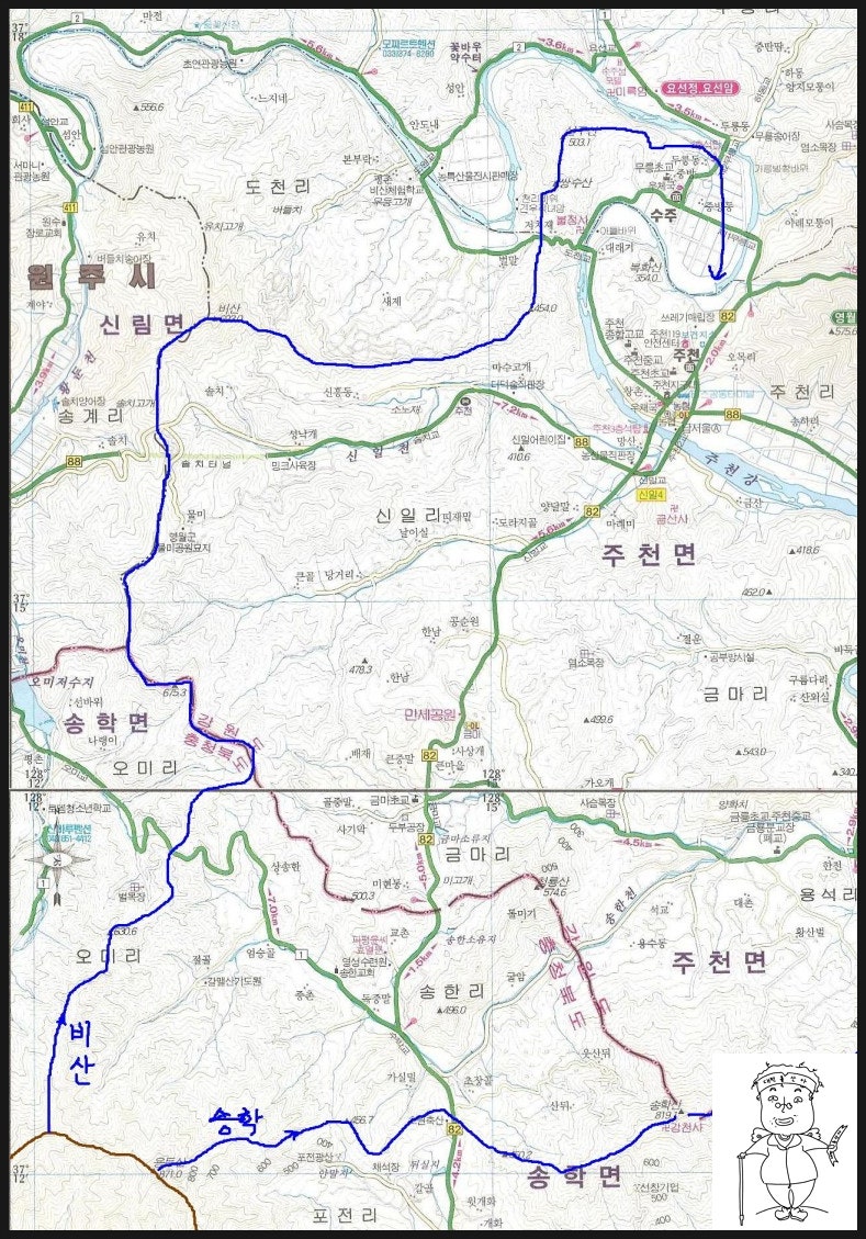 쌍수산 사진 3