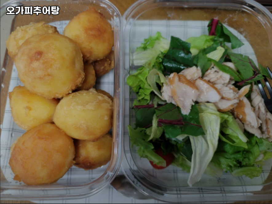 오가피추어탕 사진 3