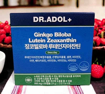  닥터아돌 징코빌로바 루테인지아잔틴눈건강에 좋은 영양제 후기
